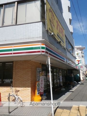 クラリッサ横浜ＷＥＳＴ 603 ｜ 神奈川県横浜市西区浅間町５丁目381-18（賃貸マンション1R・6階・21.00㎡） その16