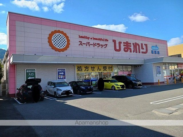 コンフィールズの周辺写真