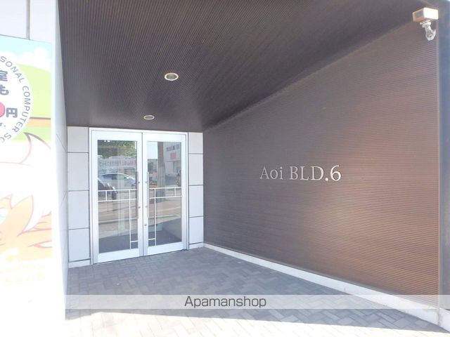 アオイBLD610の玄関写真