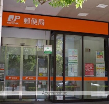 ラクラス田町[1R/31.6m2]の周辺4