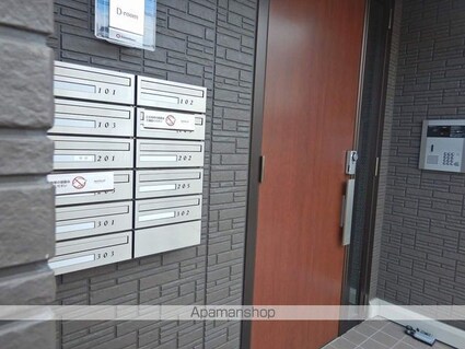 フォルテシモ[1LDK/40.18m2]のエントランス2