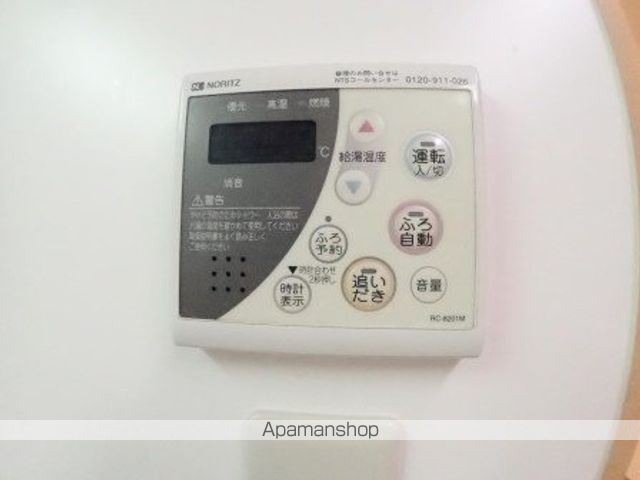 KOKOMO天神尾の内装写真