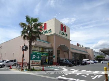 フロード・Ｎ[1K/33.56m2]の周辺1