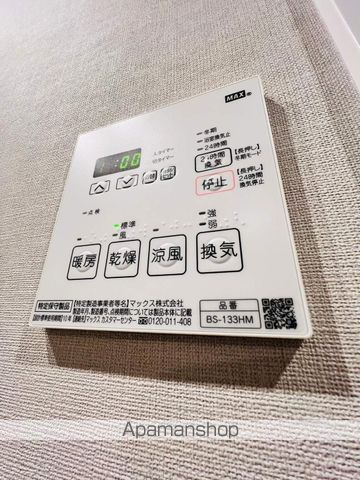 ルフォンプログレ上野マークスの内装写真