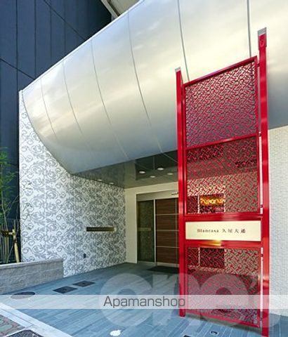 ＢＬＡＮＣＡＳＡ　久屋大通 1202 ｜ 愛知県名古屋市中区丸の内３丁目19-3（賃貸マンション1LDK・12階・62.48㎡） その3