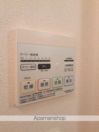 ヴィラ・グウルドイル[1R/32.94m2]の内装2