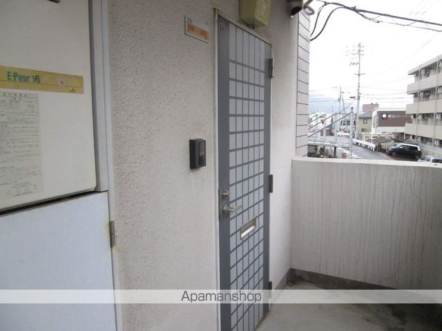 つるみマンション2の玄関写真