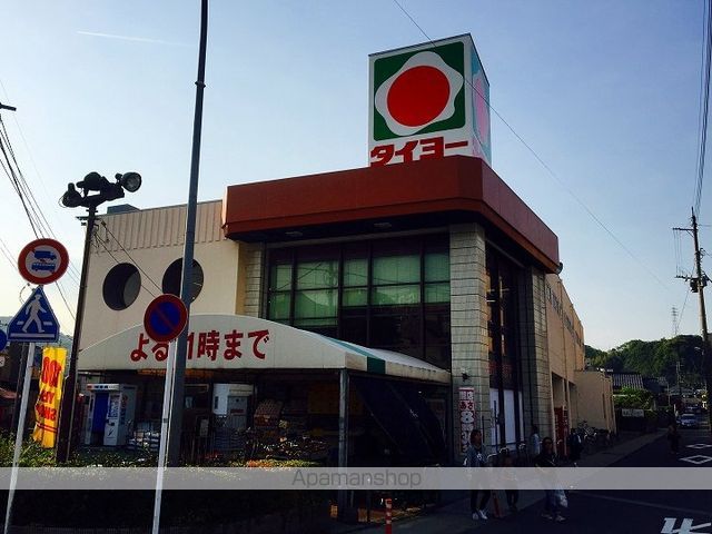 RN39Nの周辺写真
