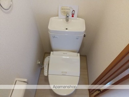 パルティーレ穴川[1K/26.49m2]のトイレ