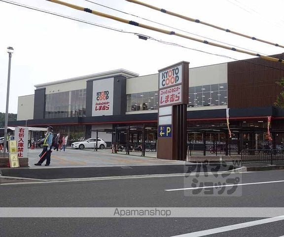 西野山射庭ノ上町貸家の周辺写真