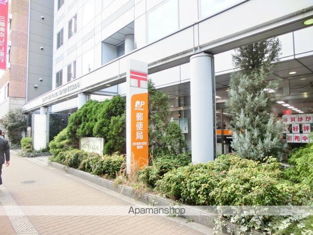 アトール西中島の周辺写真