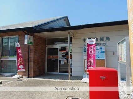 エアリーヴィラＮ[2DK/44.82m2]の周辺4