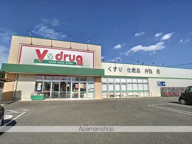 グリーンハイツ毛賀知の周辺写真