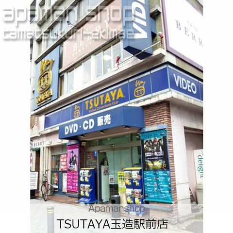 ラムココ真田山の周辺写真