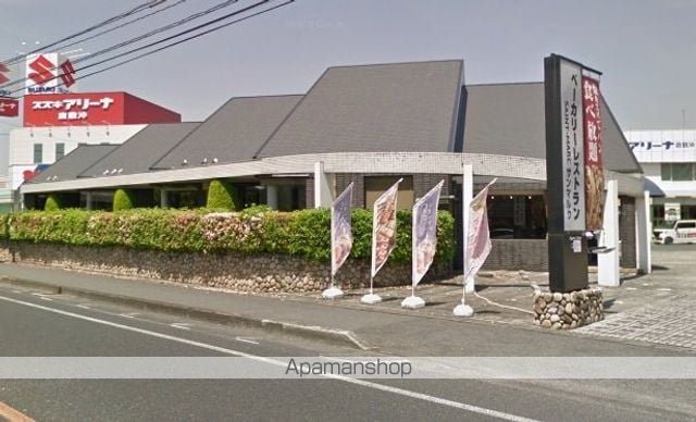 岡山県倉敷市安江[1DK/28.15m2]の周辺2