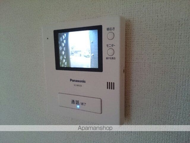 アイレジデンス I番館の内装写真