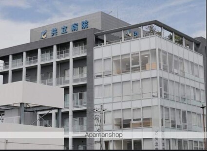 レオネクストアステール[1R/26.5m2]の周辺7