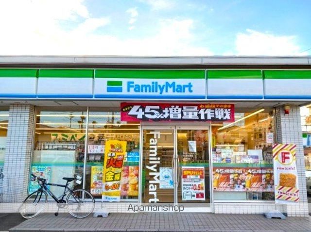 カーサ グラッツィオーソの周辺写真