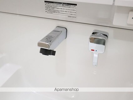 ロイヤルカーサ千種[1K/35.52m2]の内装8