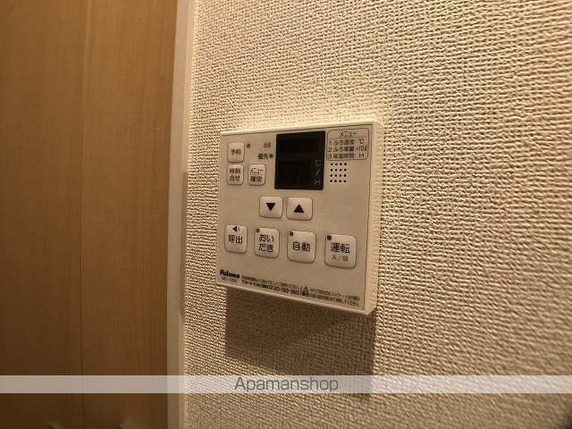 ラ プルメリアの内装写真