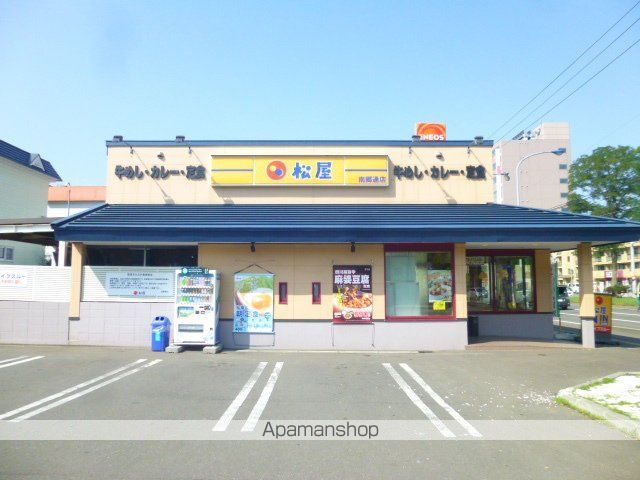 くきつマンションのその他写真