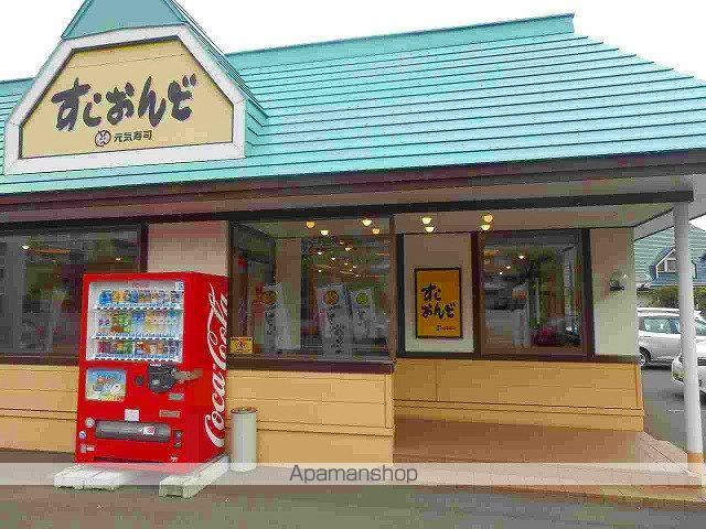 カサヴェルデ幌平橋のその他写真