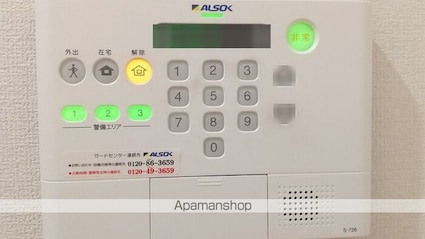 Ｍ．横田[1LDK/40.3m2]のその他設備