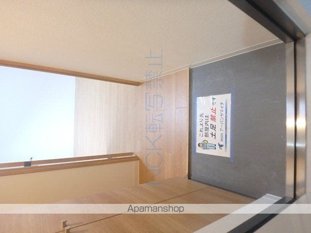 ポーザ宮の沢の内装写真
