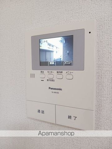 アクア エクセル 青塚の内装写真
