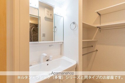 サンフローラ・グレース[1LDK/46.29m2]の洗面所