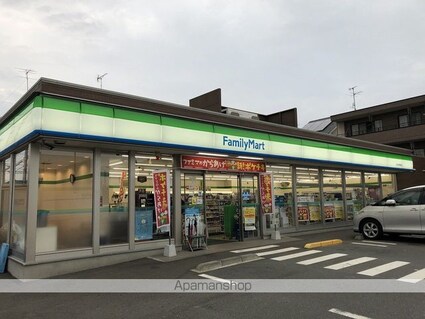 ヴィラ秋留野[1K/29m2]の周辺6