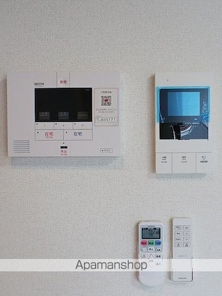ハーモニーハウス[1K/27.02m2]のその他内装