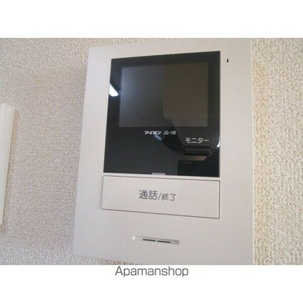 Ａｖａｎｔｉ　Ａ棟[1LDK/40.32m2]のその他内装6