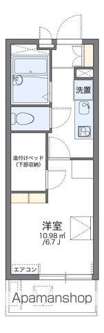 レオパレス雅の間取り写真