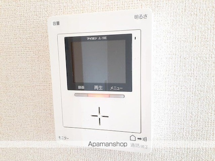 滋賀県草津市野路東４丁目[1K/27.25m2]のセキュリティ