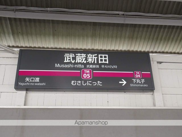レジディア多摩川の周辺写真