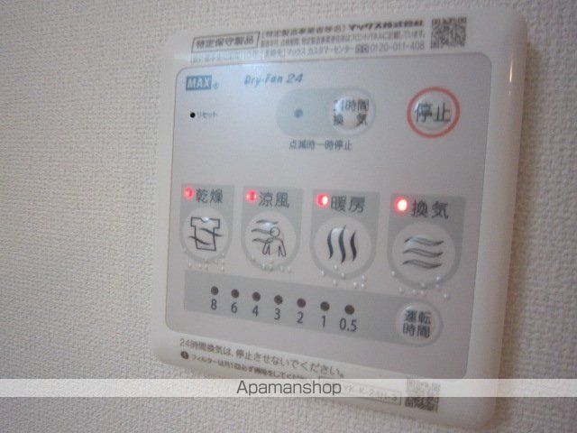 HK館123の内装写真