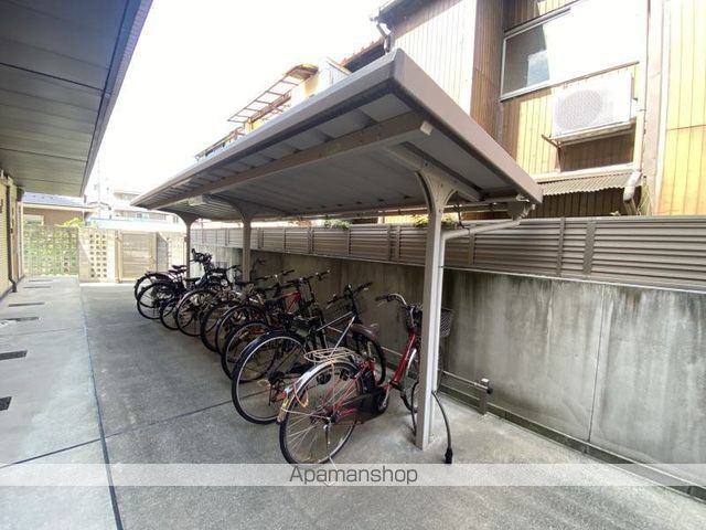 PIN BONHEURのその他写真