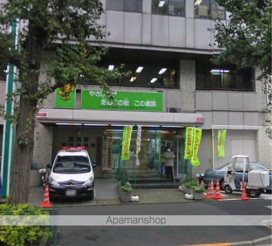 Uガーデン杉並の周辺写真