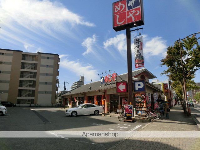 くすのき APARTMENTIの周辺写真