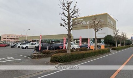 アークグレイス[1K/26.72m2]の周辺8