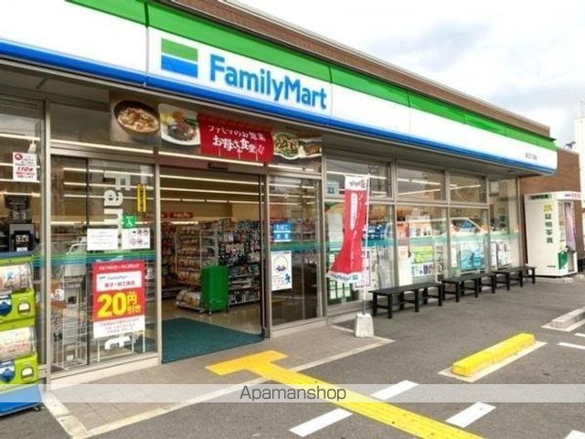 フェリーチェ城北公園の周辺写真