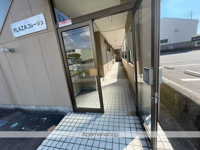 プラザコレージュの内装写真
