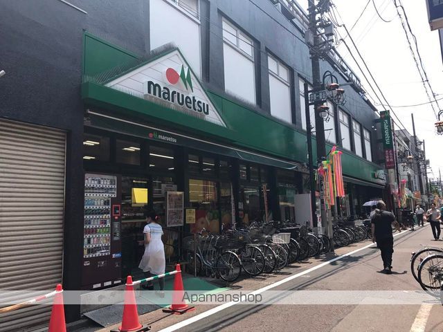 クレイノHIROの周辺写真