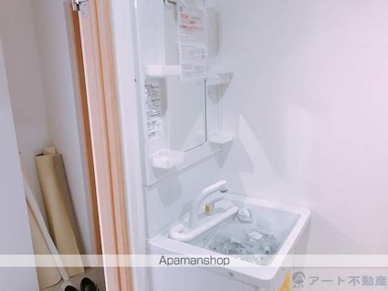 メゾン小栗[1LDK/32.3m2]の洗面所