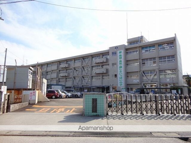 久コーポ[1K/24m2]の周辺1