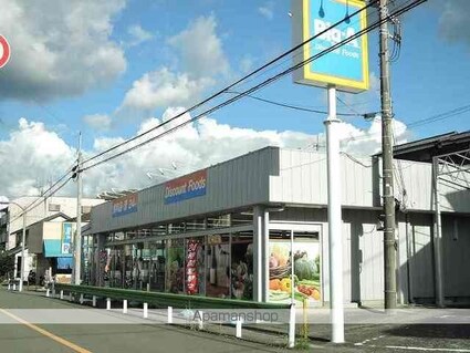 ジョイ・ノーブル[1DK/29.29m2]の周辺5