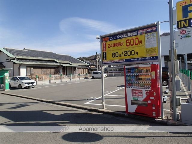 メゾン山水Ⅲ 301 ｜ 和歌山県和歌山市紀三井寺748-2（賃貸マンション1K・3階・32.40㎡） その9