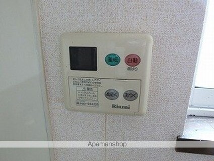 岩手県盛岡市月が丘１丁目[3DK/52.99m2]の内装8