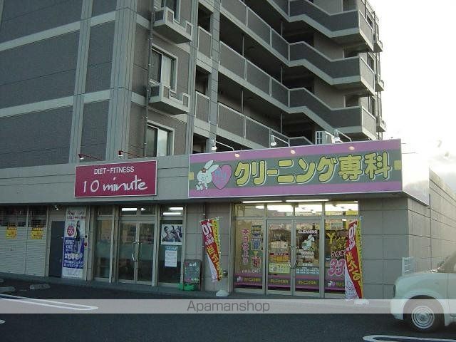 プロニティ21の周辺写真